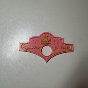 Thumb Hole Book Holder